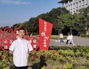 2021年国家奖学金获奖人选—...